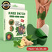 Knee Patches (Pack of 10, 20, 30)